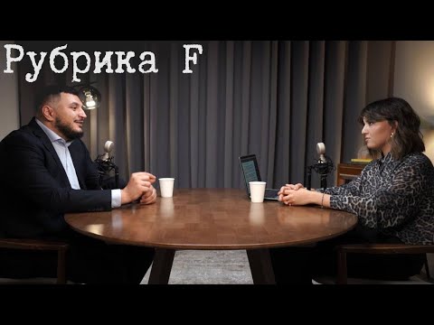 Видео: Эстетическая медицина: Коммерция vs медицина.Психиатрия в практике пластического хирурга.