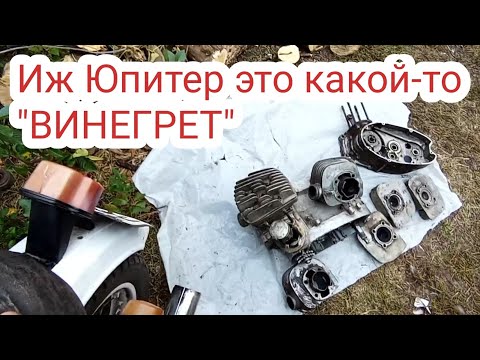 Видео: Как в этом можно РАЗОБРАТЬСЯ???🤯
