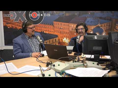 Видео: Не так / Суд над гетерой Фриной // 08.04.18