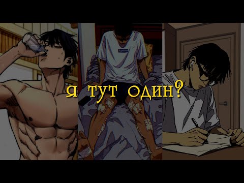 Видео: У тебя нет конкурентов...