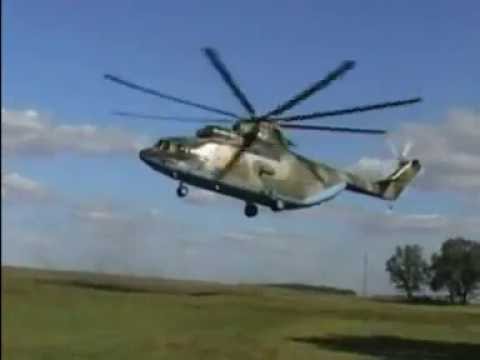 Видео: 793 Вертолётный полк