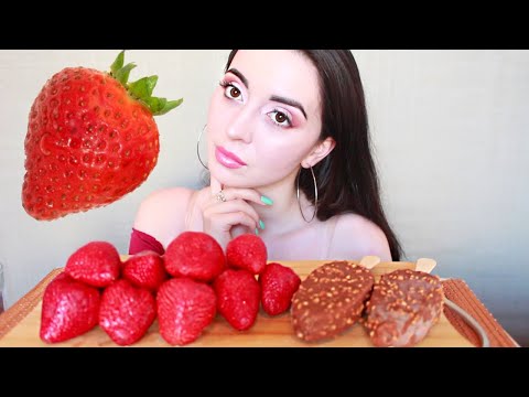 Видео: ПРОБЛЕМЫ БРАТА В ШКОЛЕ / МОРОЖЕНОЕ И КЛУБНИКА / MUKBANG asmr Ayka Emilly