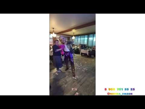 Видео: Филипп Киркоров 📞 8 905 781 55 25 📞