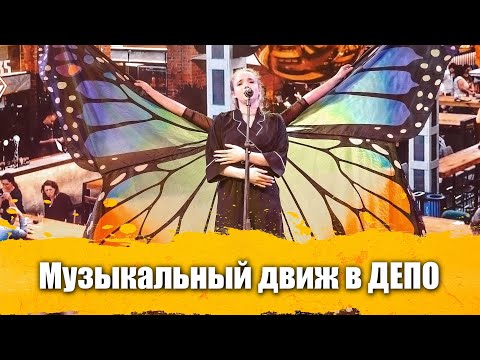 Видео: Эн Филипс и Дарья Мартынова - "Titanium"