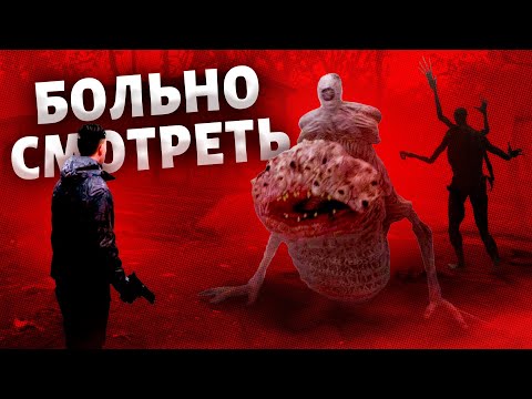 Видео: 10 ХУДШИХ КАТСЦЕН
