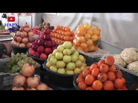 Видео: НАРХИ БОЗОРИ НАВОБОД