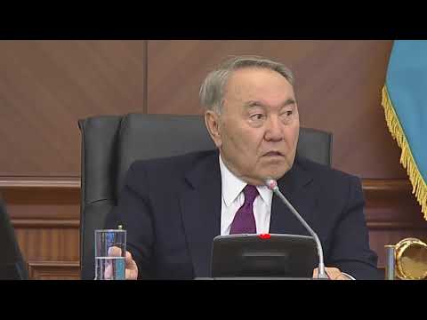 Видео: «Уйдите в отставку!»: Назарбаев - правительству Сагинтаева