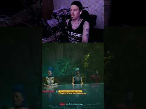 Видео: #прохождение #втренде #gaming #игры #twitch #youtube #твич #shorts #стрим #рекомендации #рек #реки