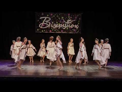 Видео: За лісами, горами