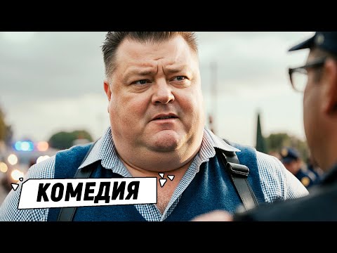 Видео: СЛЕДОВАТЕЛЬ В ШОКЕ! ТАКОГО ПАРТНЁРА ЕМУ ЕЩЁ НЕ ДАВАЛИ!