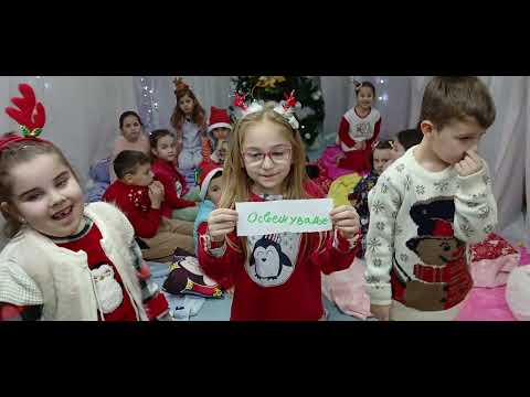 Видео: Пижама забава - 2025. Детски центар ТИК-ТАК