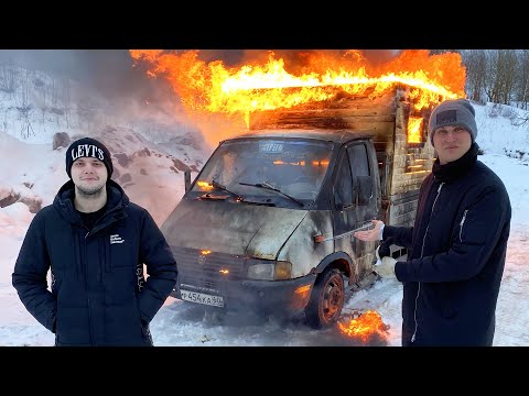 Видео: НИКОГДА НЕ СТАВЬТЕ ПЕЧЬ В МАШИНУ! НИКОГДА!