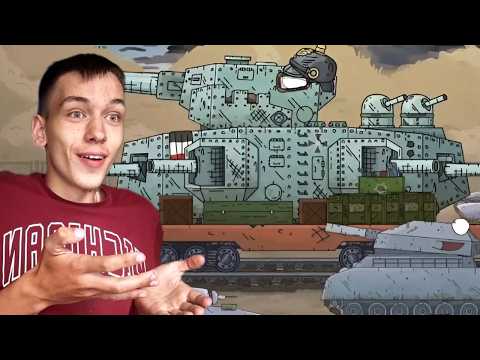 Видео: Реакция на Геранда - ОТЕЦ РАТТЕ - ВЕЛИКИЙ ЖЕЛЕЗНЫЙ МОНСТР!