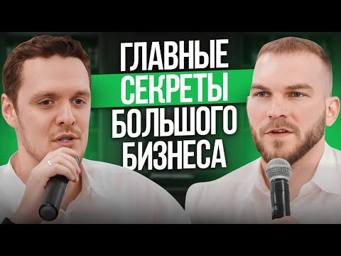 Видео: Бизнес на Вайлдберриз: Советы от экспертов