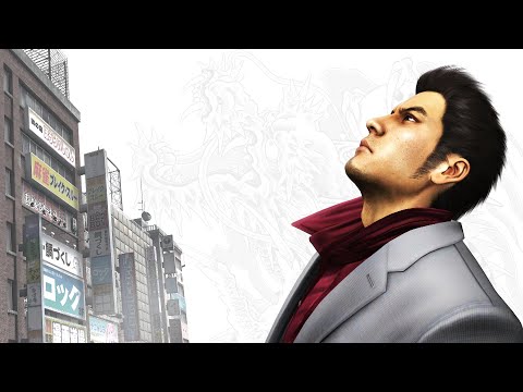 Видео: Yakuza 3 - Жаль, что не Кивами