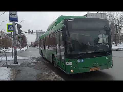 Видео: Транспорт Екатеринбурга 7 марта 2023 год