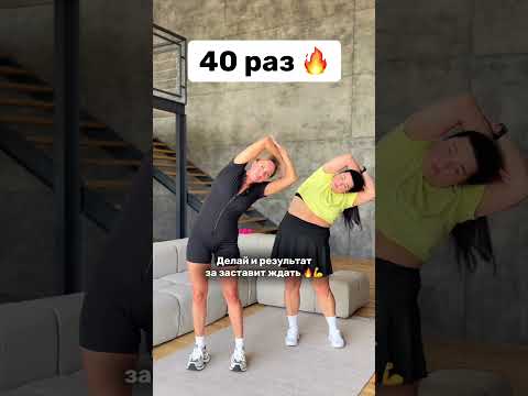 Видео: Пиши по ссылке в описании профиля🍓#пп #sports #спорт #фитнес #марафон #похудение #здоровье #тренер