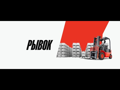 Видео: Какой заклепочник лучше выбрать? | Электрический или Аккумуляторный? 12+