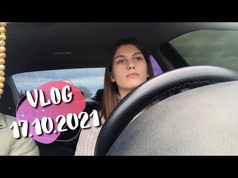 Видео: VLOG // Переобуваем машину🚗