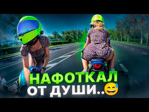 Видео: В черном платье на МОТОЦИКЛЕ.. Она этого не ЗАБУДЕТ