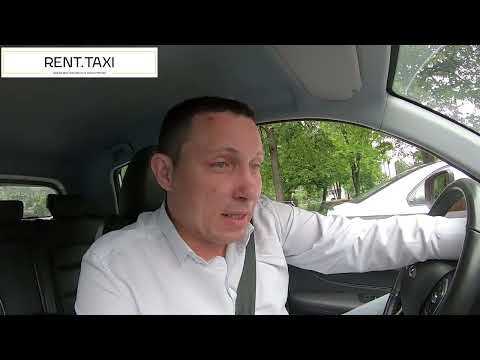 Видео: Смена за 17.06.24! Один заказ делает смену! Таксопарк RENT.TAXI