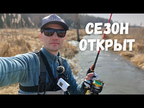 Видео: Пикник и рыбалка на малой речке!