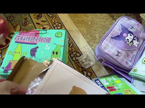 Видео: Пиндоштан келген заттарымызға распаковка🛍