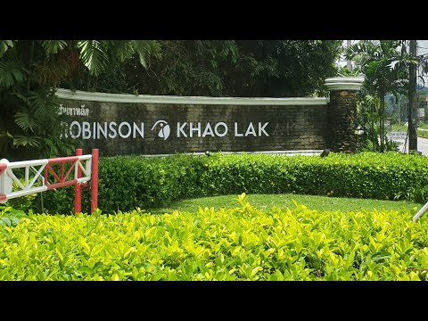 Видео: Robinson Club Khaolak 5* семейный отель с  отличной,зелёной территорией и вкусным питанием #каолак