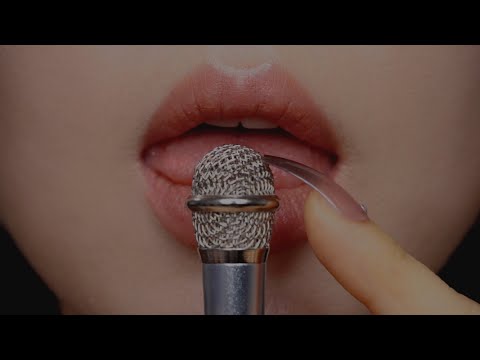 Видео: ASMR Идеальные звуки рта с крошечным микрофоном