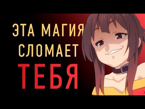 Видео: Что же такое Noita