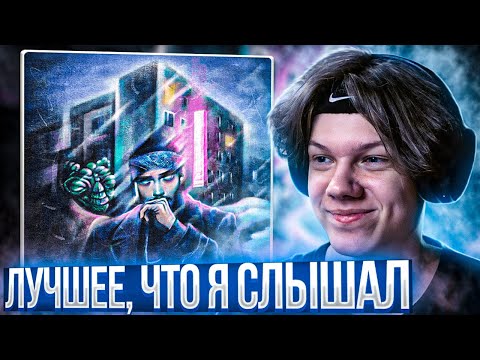 Видео: Mnogoznaal - Гостиница Космос | Реакция и разбор