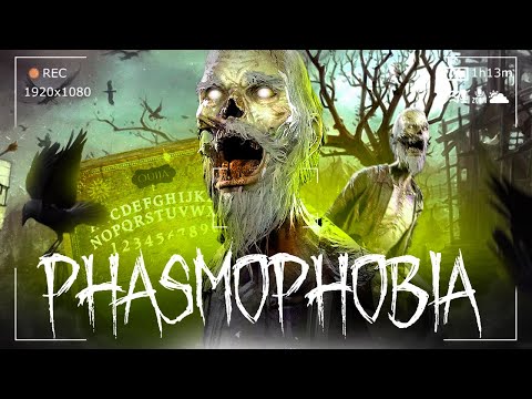 Видео: НОВЫЙ ОСОБЫЙ РЕЖИМ ИГРЫ - PHASMOPHOBIA