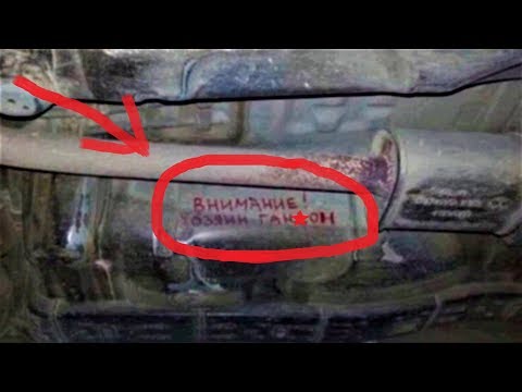 Видео: Подборка ЖЕСТЬ на СТО №77 ✅ ЦЫГАНСКАЯ НАГЛОСТЬ!!!ЗАГАДКА ДЛЯ СПЕЦИАЛИСТОВ!!!