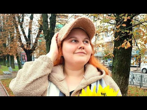 Видео: Аліна Сухарєва (AVERUS) - Хворійте тими...