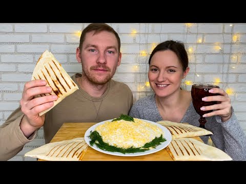 Видео: МУКБАНГ САЛАТ С КУРИЦЕЙ И АНАНАСАМИ ТОРТИЛЬЯ MUKBANG SALAD WITH CHICKEN AND PINEAPPLE  Tiki Tex