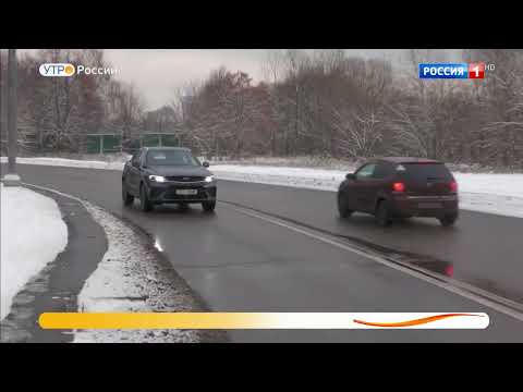 Видео: Плюсы и минусы полного привода на зимней дороге.Обзор видео.