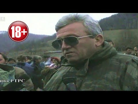 Видео: 11. МРКОЊИЋКА БРИГАДА
