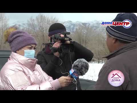Видео: 03.11.20_Непростая жизнь людей в с. Кремнюха