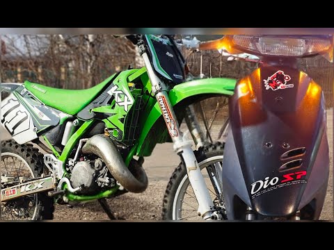 Видео: 2025 KAWASAKI KX125 и HONDA DIO 90CC