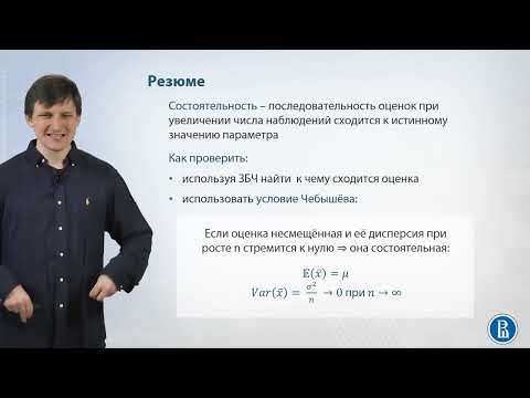 Видео: 07-12 Итоги недели