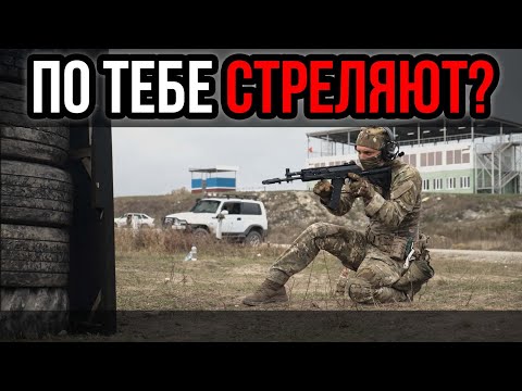 Видео: Как выжить в бою. Стрельба с АК-12. Как мобилизация и повестка может дать в руки оружие АК12.