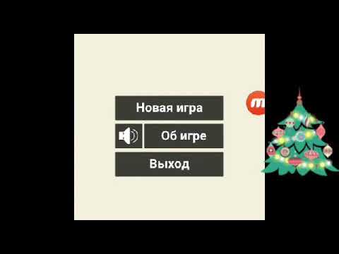Видео: Играем в симулятор писателя 😃