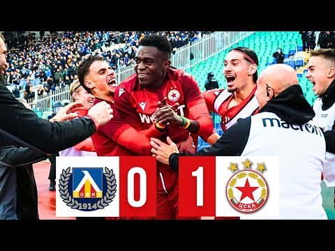 Видео: Левски - ЦСКА 0:1 /репортаж/ 08.11.2025