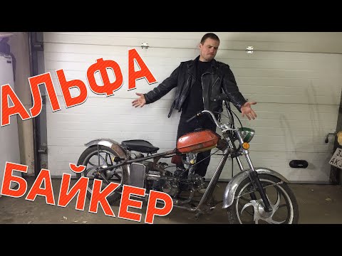 Видео: ЧОППЕР по ДЕШМАНУ из АЛЬФЫ . Полноценный выезд. Часть 4.