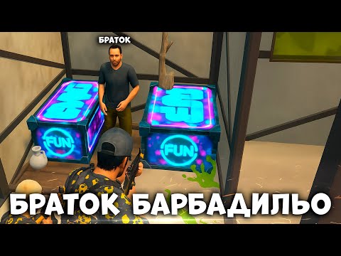 Видео: Браток Барбадильо ПРОДАЛ кокосы за душу в STRANDED ISLE