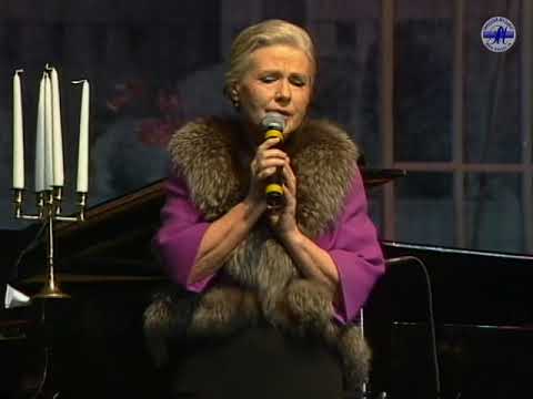 Видео: Мария Пахоменко "Мы часто называем дорогими" ("Романсы и песни нашего города" 2000г.)