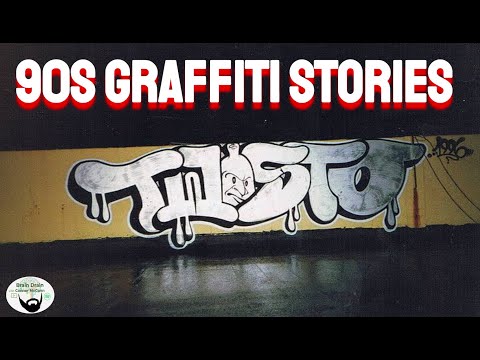 Видео: Видел Twist Up ВЕЗДЕ в 90-х