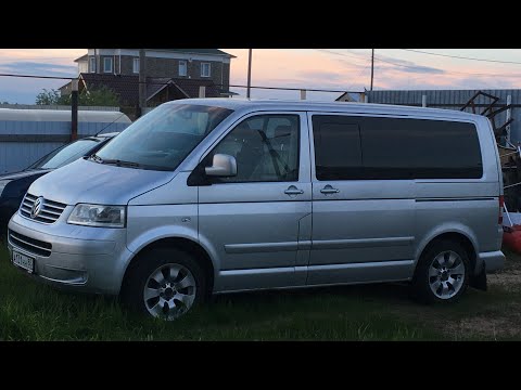 Видео: Volkswagen Multivan T5 - покупаю подержанный Бус.