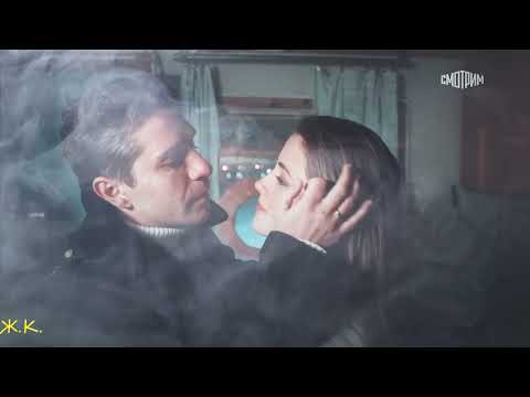 Видео: Саша и Лёня "прости, моя любовь"