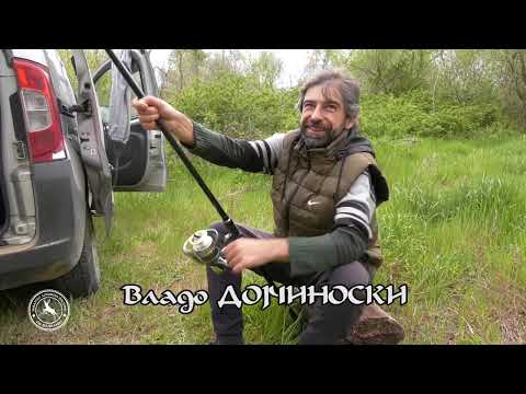 Видео: 🎣Рибарски приказни  „Риболов на сом 1“ #ribolov #fishing #prikazni   #ribarski #makedonski #риболов
